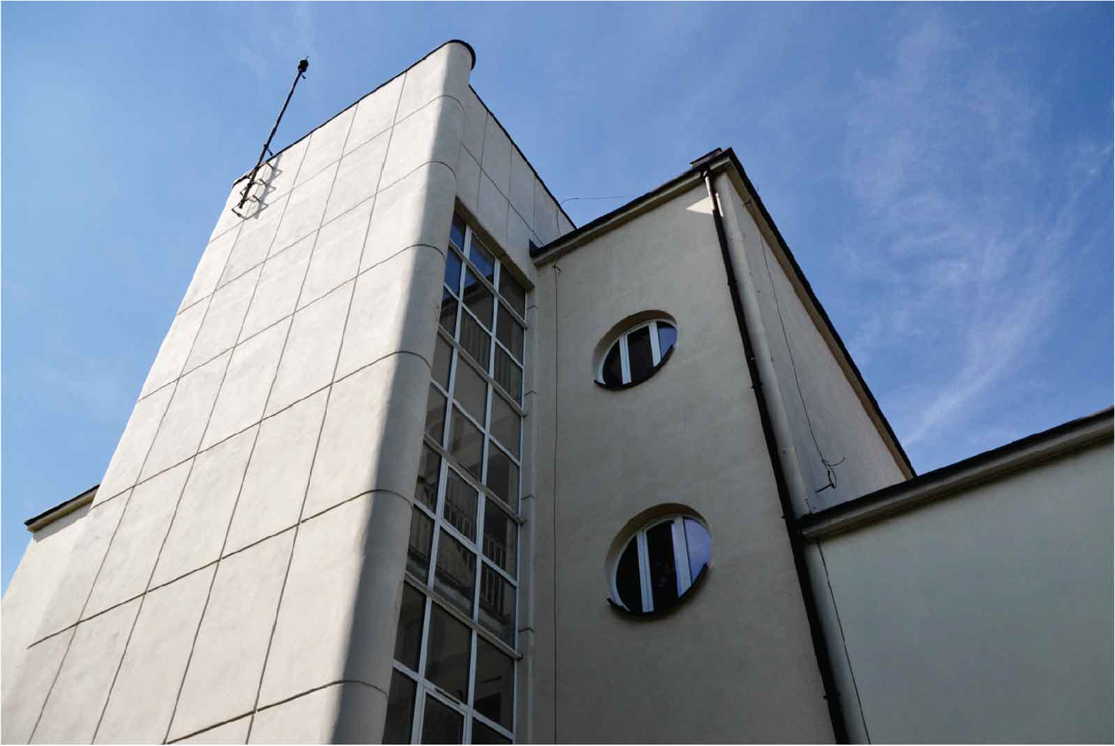 Szkoła powszechna w Wełnowcu