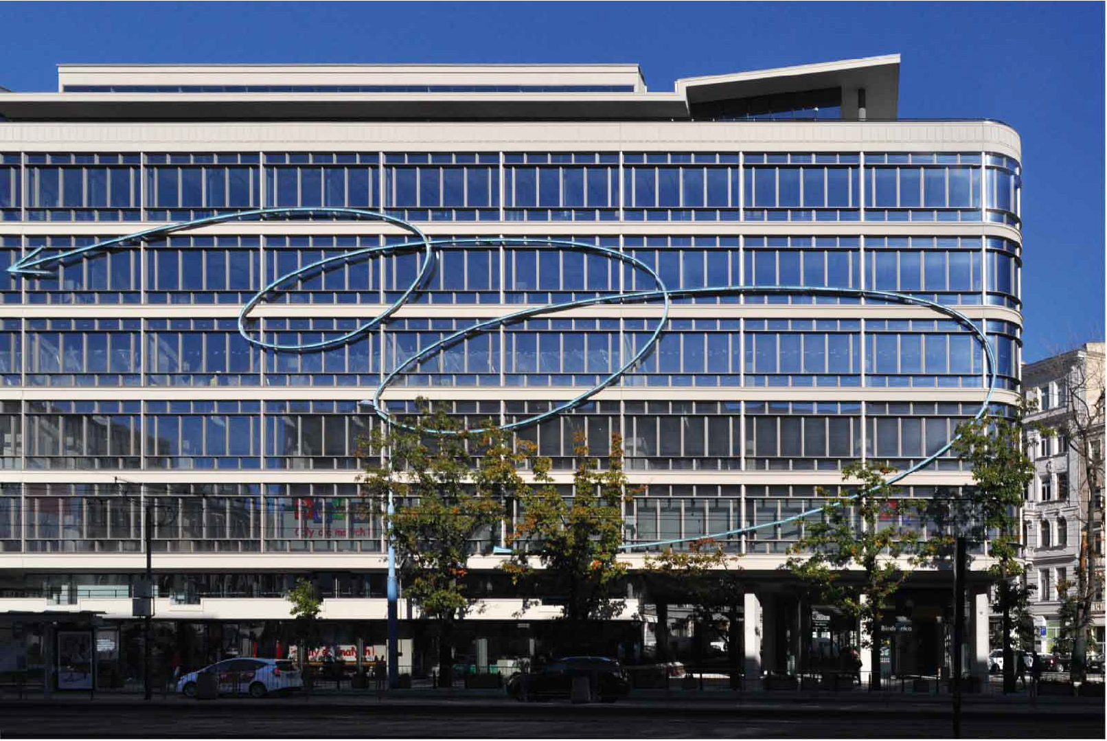 Centralny Dom Towarowy