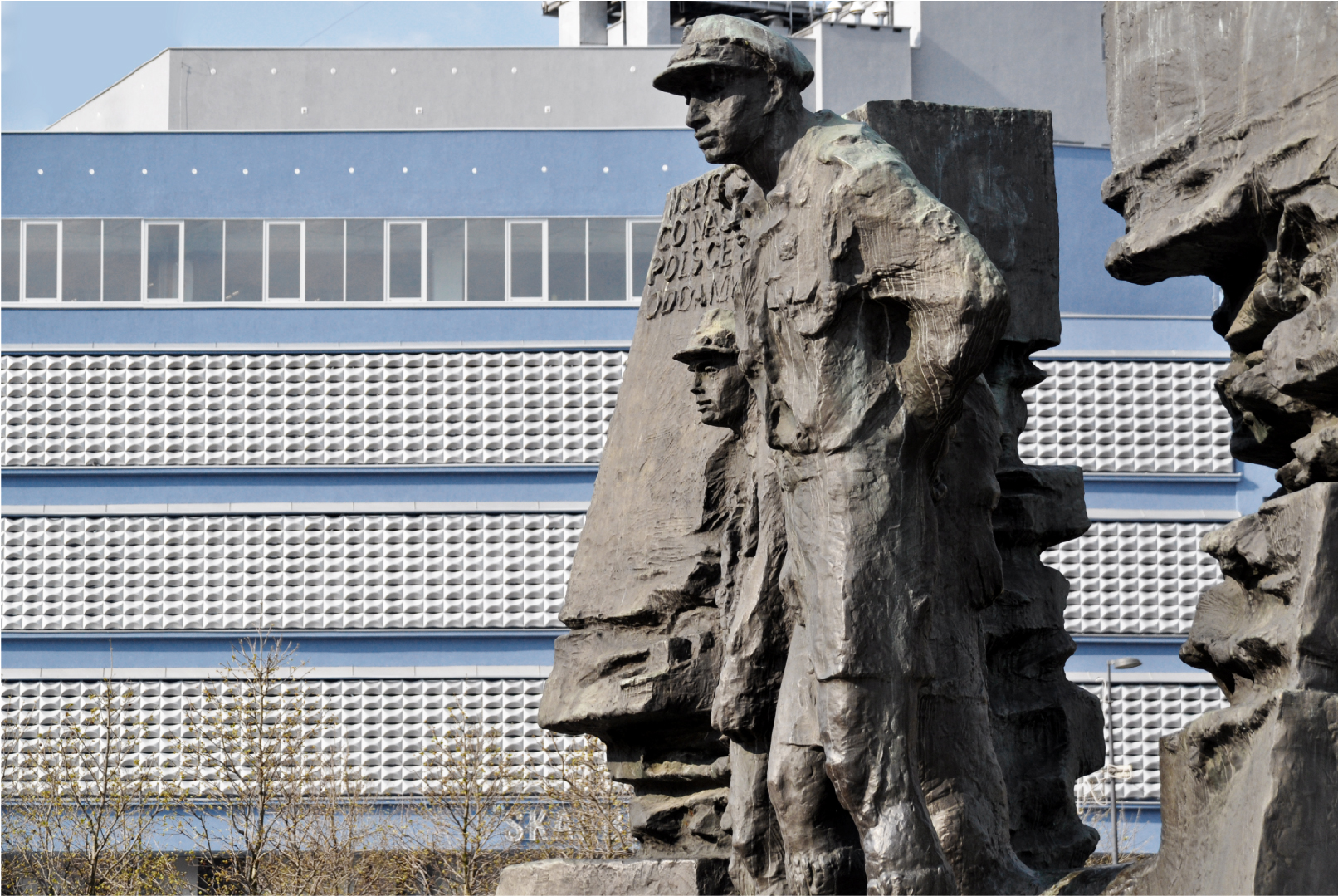 Spółdzielczy Dom Handlowy „Skarbek”