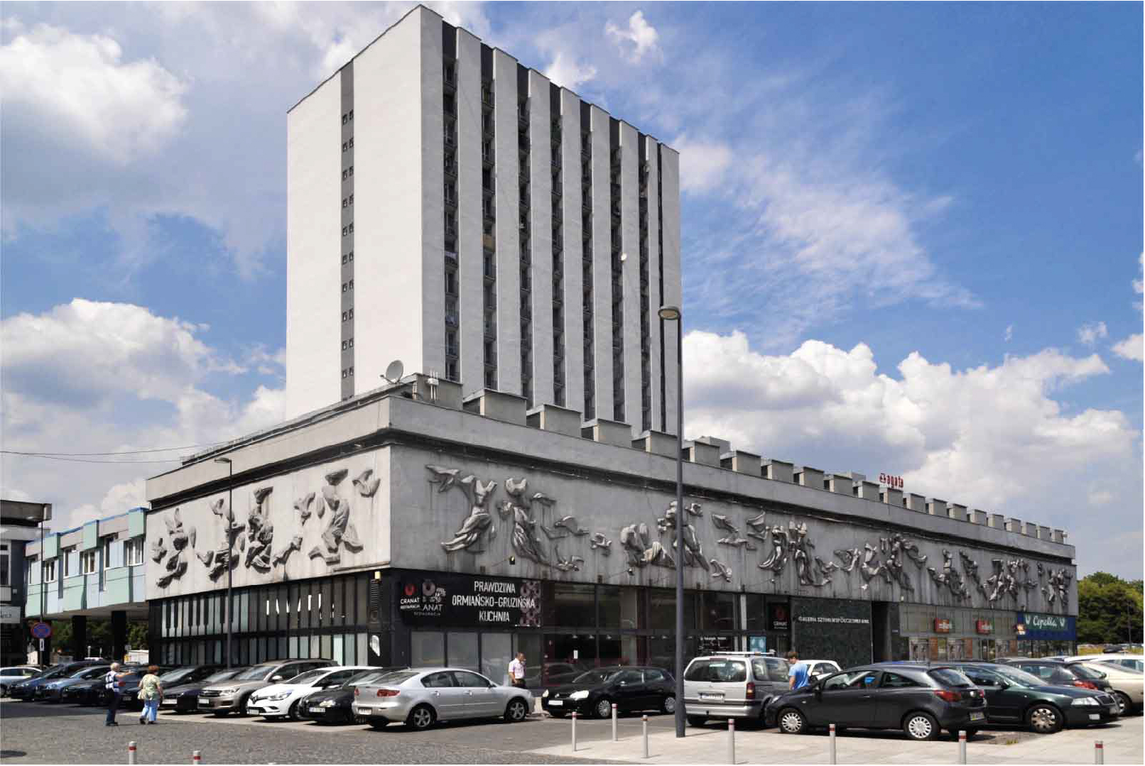 Pawilon BWA w Katowicach